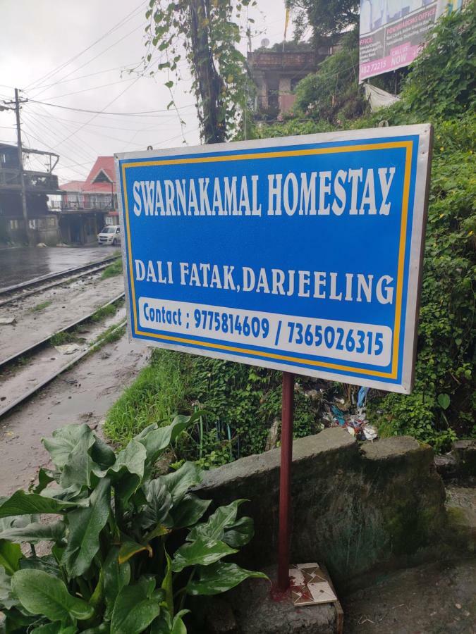 Swarna Kamal Homestay Darjeeling  Ngoại thất bức ảnh